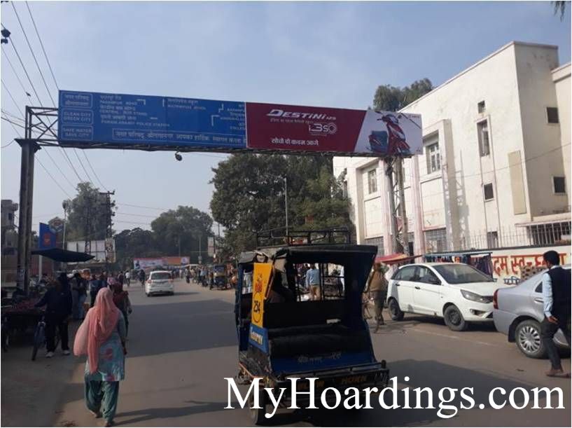 Sri-Ganganagar Gantry Company, Outdoor Media Agency Sri-Ganganagar, Hoardings Advertising company Sri-Ganganagar